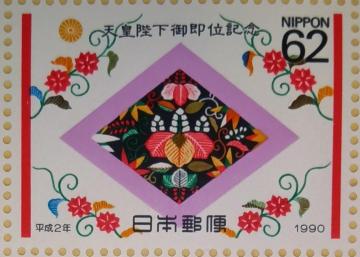 62~؎~1@VcÉ䑦ʋLO