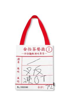 `@hoopla Cha Chaan Teng Order Tote@`Kdۑ܁@g[gobO@WJ[h҂