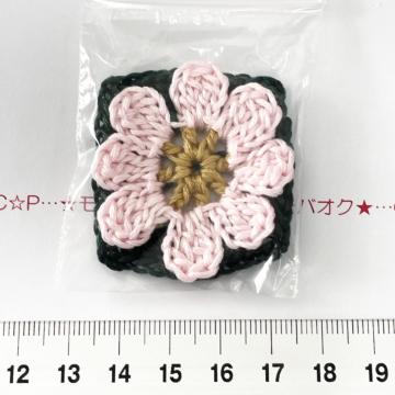 9*ҲށHRXX̸ứ@8