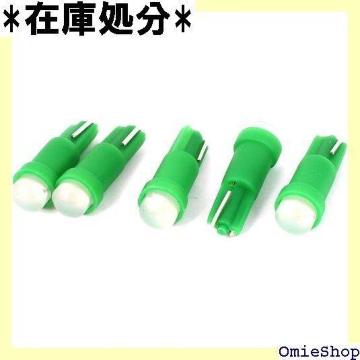 uxcell TCh}[J[ Cg T5 EFbW ʃwbh LED DC 12V 5 949