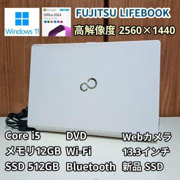 FUJITSU LIFEBOOK Corei5 12GB SSD512GB WebJ DVD 𑜓x Office