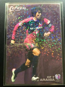 QOPRJr|i`bvX 2e/IN-RREZb\EVOmCT|gJ|hn