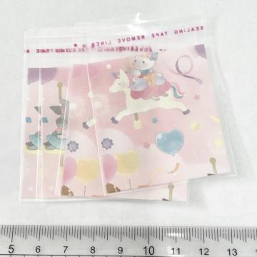 �����䎆�����OPP�܁@4���@65