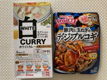 �n�E�X �z���C�g�J���[ ���E ���h 4�M���~2 & �J�S�� �ؓ��Ƌʂ˂��̃f�W�v���R�M�p�\�[�X 2�`3�l�O