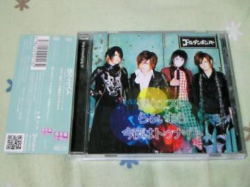 CD VYZEXAL ED l ʏ ްް VYޱ