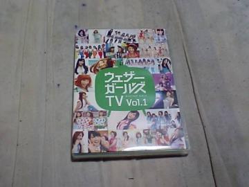 yDVDzEFU[K[YTV 1