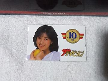 ڶ 50x m ޼ޮ 10th W gp 