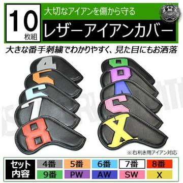 ڻްݶް 10 Ԏ ׯyׁz