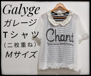 GarageGARAGEgarageK[WTVc񖇏dˁ^NgbvMTCY