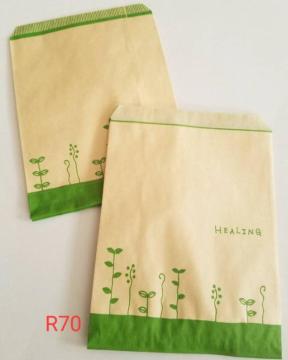 R70�T�C�Y���܁��n�[�u���[�t10�������������ߎ���