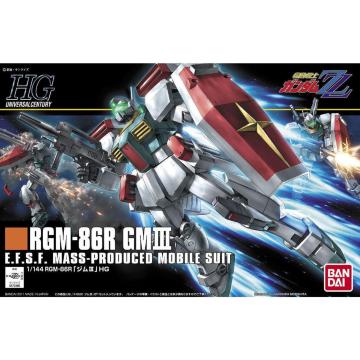 HGUC 1/144 WIII
