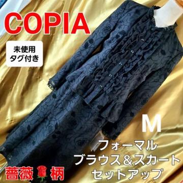 ݁COPIAKNtH[}/uEXXJ[gZbgAbvM