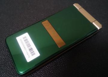 au AQUOS K SHF34 ���C�����O���[�� SIM���b�N�����ς�