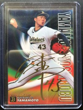 QOPXJr[싅 2e/r-RPEIbNXEot@[YihW[YjER{RLmTCpŃJ|hn