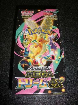 megah[exVNtJ1BOX @|PJ