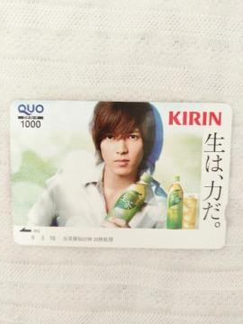 KIRIN�u�����v�R���q�vQUO�J�[�h1000�~��