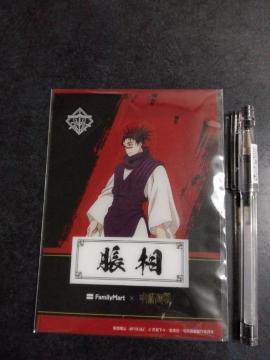 ��p����@�N���A�V�[�g�@����