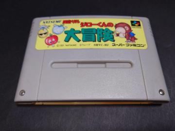 SFC ���ȃU�� �W���[����̑�`�� / �X�[�p�[�t�@�~�R�� ���(�ڐG��)