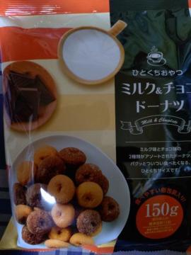 �~���N���`���R�h�[�i�c