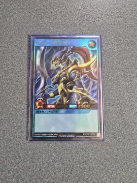 �V�Y�����b�V���f���G�� �J�I�X�E�\���W���[ UR