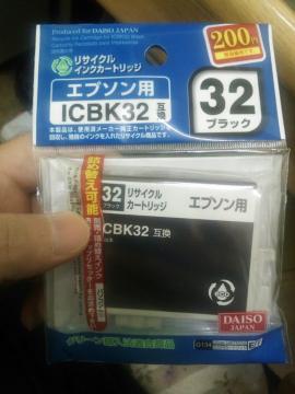 TCNCNJ[gbW  Gv\p