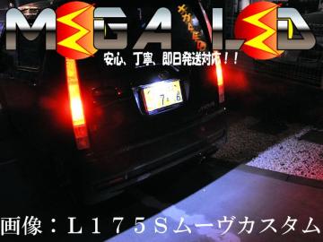 mLEDzެèM900Fnъ ްSʏƎˌ^15Aܲ