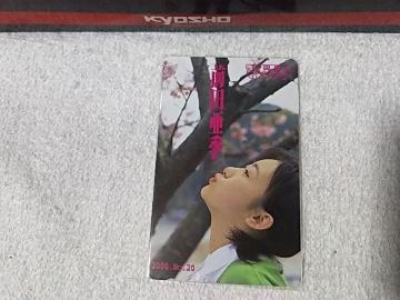 �ڶ 50�x�� �O�c���G '00 #20 ���N϶޼�� W ���g�p �����G���ؔ�