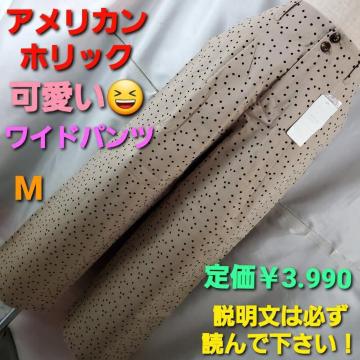 ݁AJzbNhbgcCNуChpcM