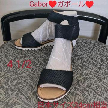 Gabor/K{[/T_/ANXgbv/EFbW\[/4 1/2/{TCY24cm//ubN/艿4ȏ