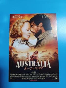 DVD I[XgAt^|XgJ[h