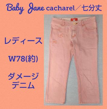 i䁚fjW78cm_[WfjsNW[YfB[Xn[tpcn[tfj