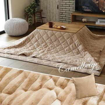 yz|ɂQ܂ɂȂ3wayNbV Lx[W zc