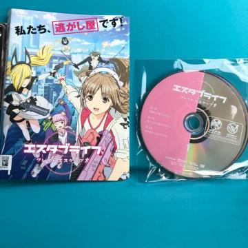 GX^uCt OCgGXP[v DVDS4Zbg