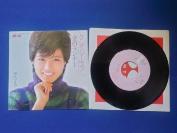 ݸں x '84/10 ڲް  C/W Ű