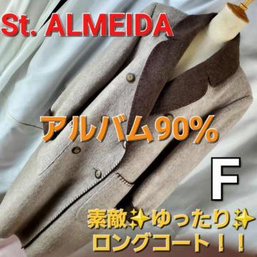 659St ALMEIDAApJ90IfGIOR[gF
