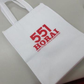 551 H ۗޯ