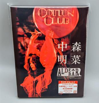 中森明菜 FANCLUB LIVE 2024 ALDEA Bar at Tokyo 2024 通常盤 未開封ブルーレイ