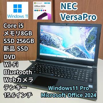 NEC VersaPro Corei5 8GB SSD256GB WebJ Windows11 Office2024