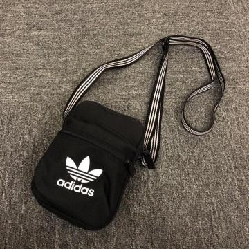 ���� �A�f�B�_�X�I���W�i���X �V�����_�[�o�b�O �u���b�N