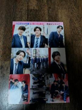 �x�c�R�~�t�^�@�������ʃs���i�b�v