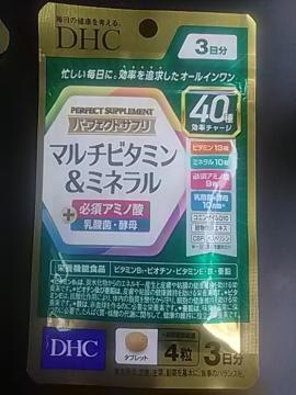 DHC����ؤ��������&����3����