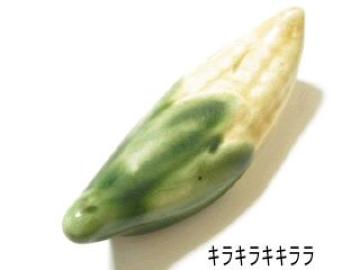 《New》新鮮お野菜★とうもろこし★箸置き(カトラリーレスト)