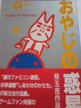 ₶̘f ʋgiW(鏑[)