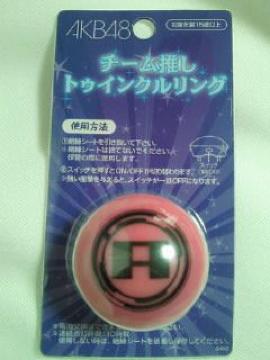 AKB48 ѐ ĩݸݸ TEAM A ݸ ײ ݻ w ±