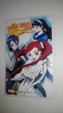 -HiME 񔄕i@@eJ@SN@HiME }CIg