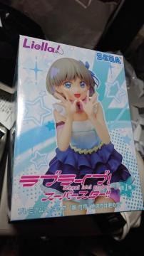 uCu!EX[p[X^[!!v~AtBMAE 