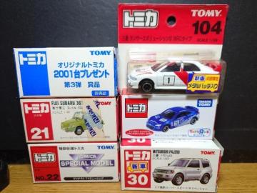 �P�X�^���g�~�J�U�䍑�Y�ԃZ�b�g������/�X�o��/�}�c�_/�O�H�����{���X�o���R�U�O���s�n�l�x��