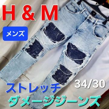 692HM_[WfUCIXgb`W[Y34/30