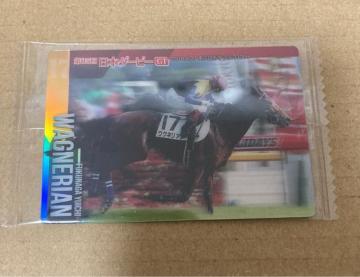 Tubh@z[XRNV@cCEGn[X@OlA@m[}J[h@iS