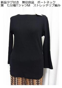 500~X^Ki Vi^Ot Ǖi Xgb`u҂ {[glbN TVc